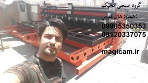 دستگاه روتاری پنج محور ده کله مجیکم